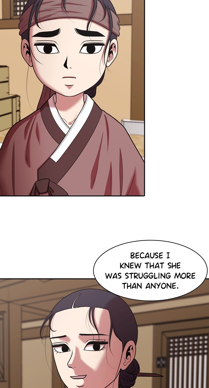 Read Tomorrow chapter 231 image 24 on Lezhin