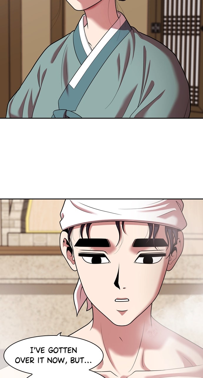 Read Tomorrow chapter 231 image 25 on Lezhin