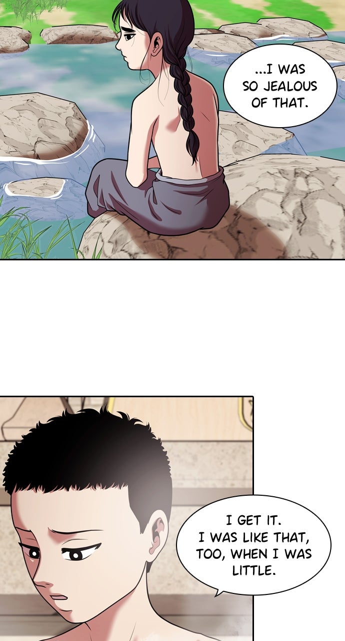 Read Tomorrow chapter 231 image 27 on Lezhin