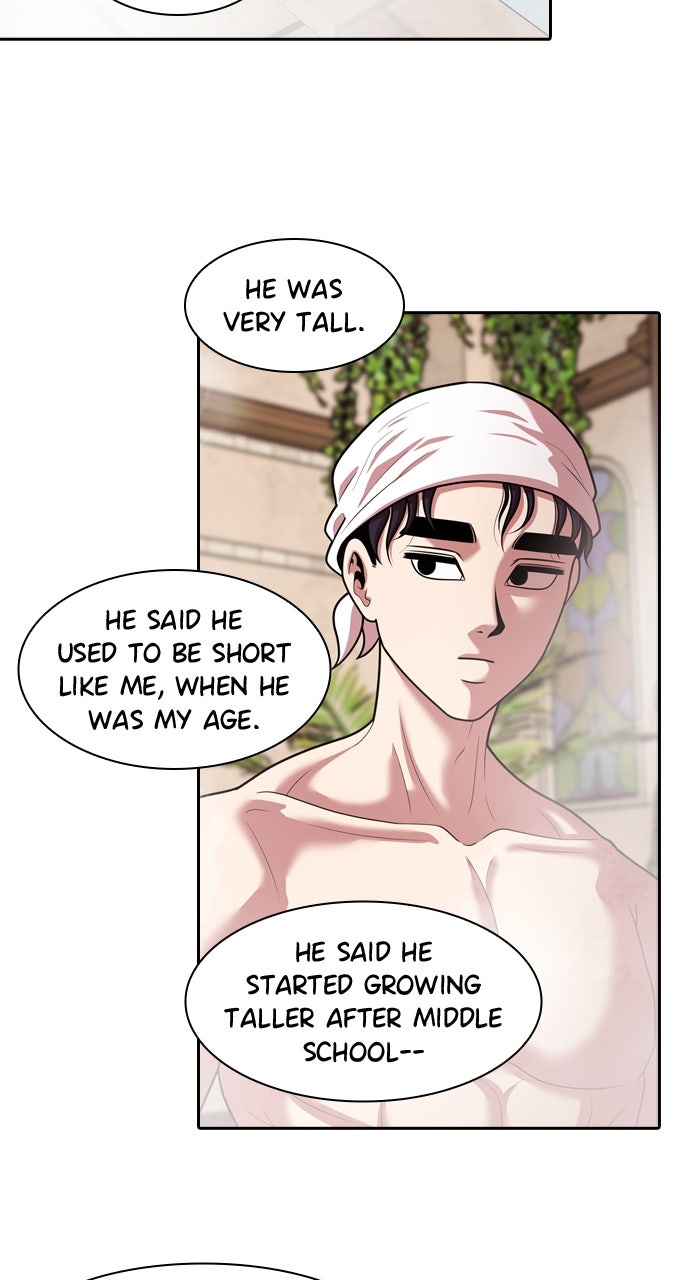 Read Tomorrow chapter 231 image 31 on Lezhin