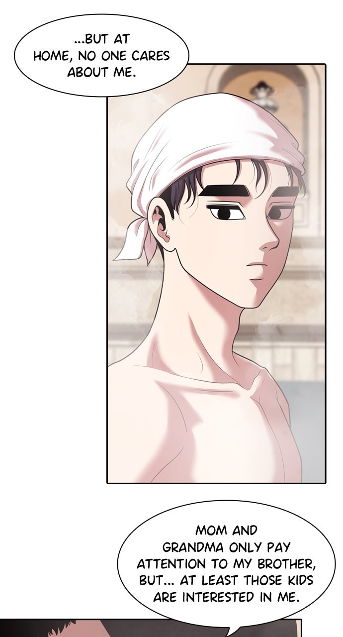 Read Tomorrow chapter 231 image 47 on Lezhin