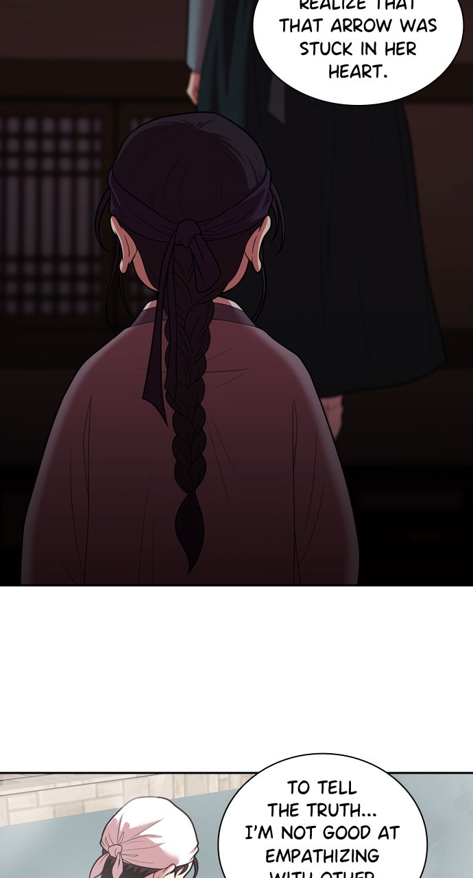 Read Tomorrow chapter 231 image 79 on Lezhin