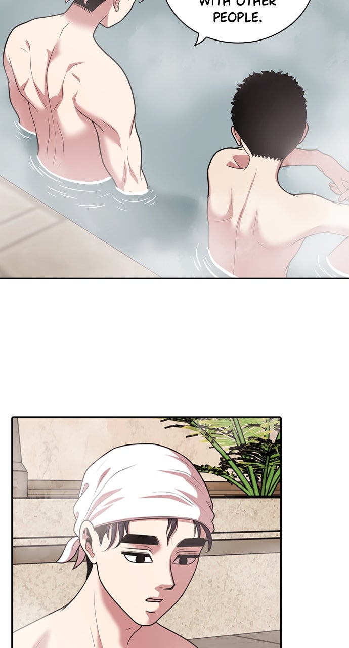 Read Tomorrow chapter 231 image 80 on Lezhin