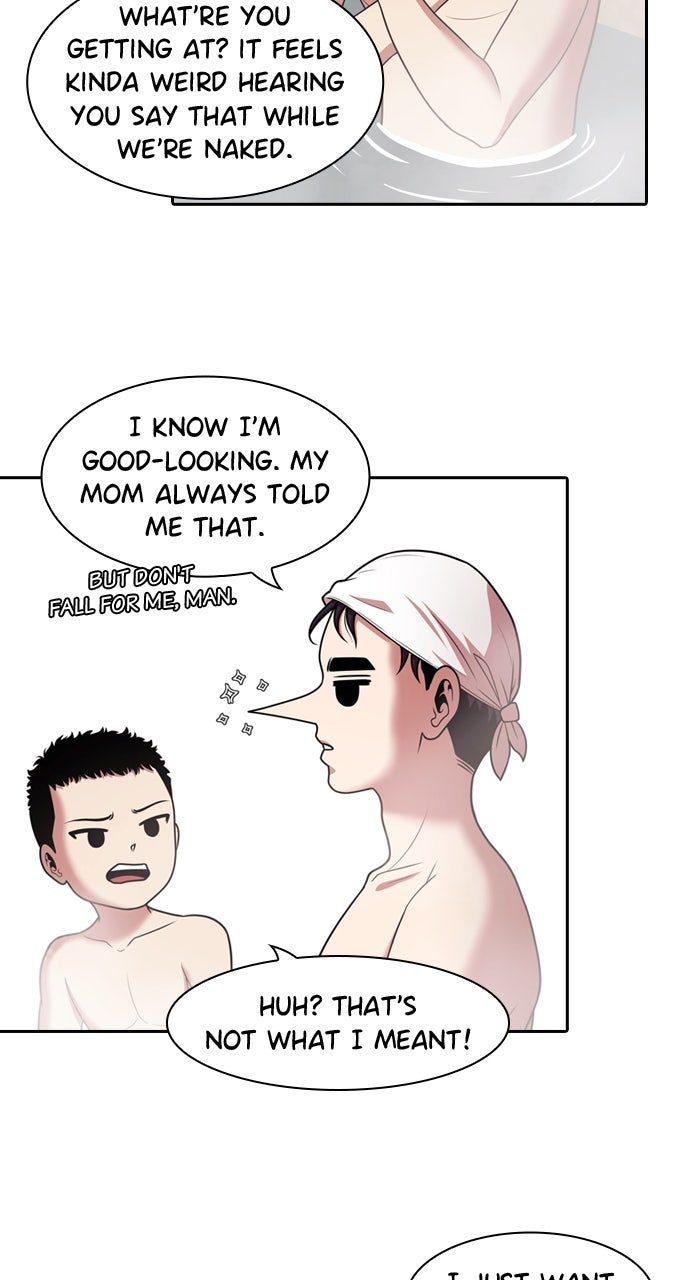 Read Tomorrow chapter 231 image 82 on Lezhin