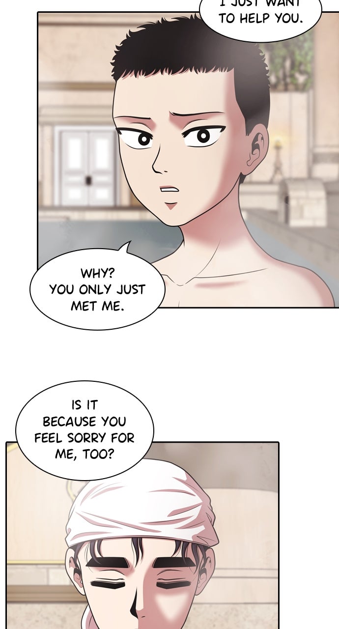Read Tomorrow chapter 231 image 83 on Lezhin