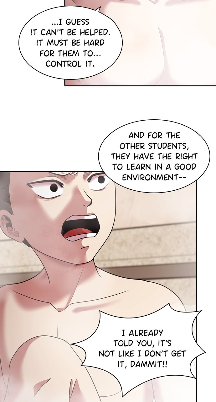 Read Tomorrow chapter 232 image 11 on Lezhin