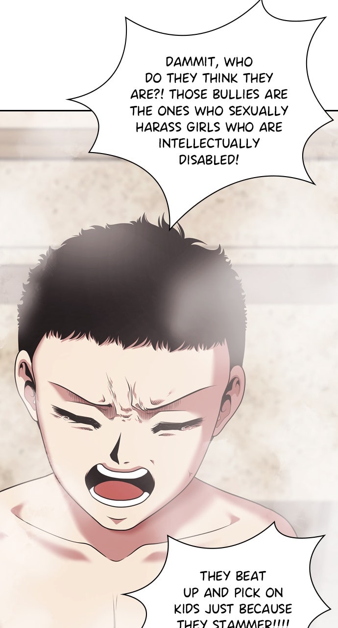 Read Tomorrow chapter 232 image 16 on Lezhin