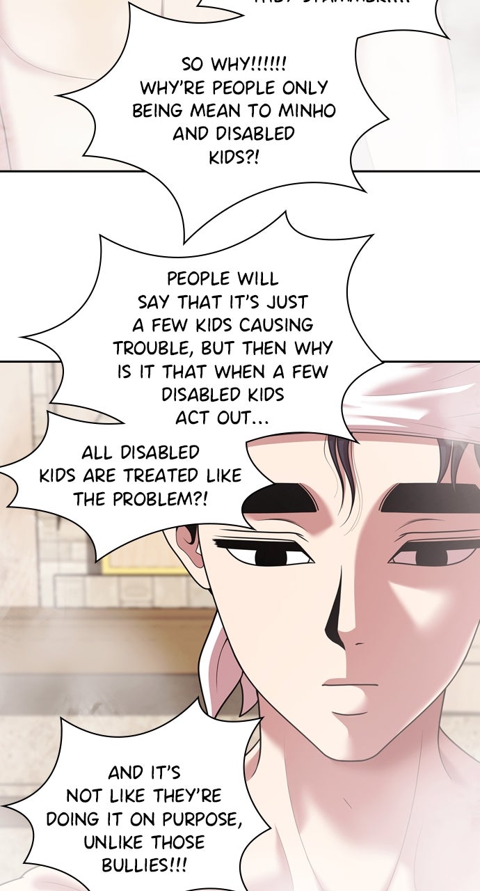 Read Tomorrow chapter 232 image 17 on Lezhin