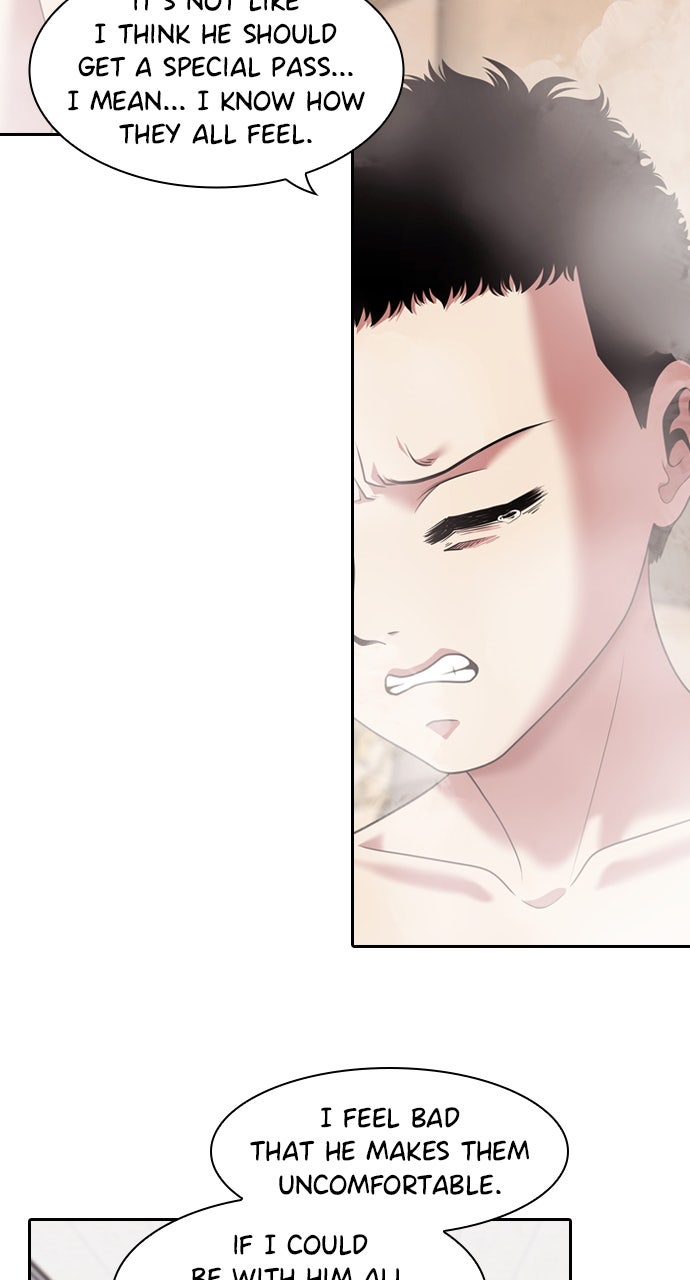 Read Tomorrow chapter 232 image 19 on Lezhin