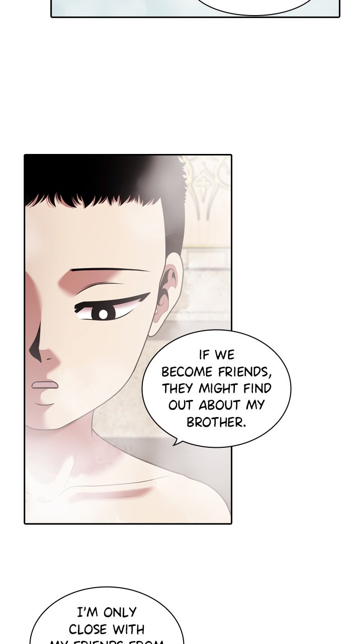 Read Tomorrow chapter 232 image 2 on Lezhin