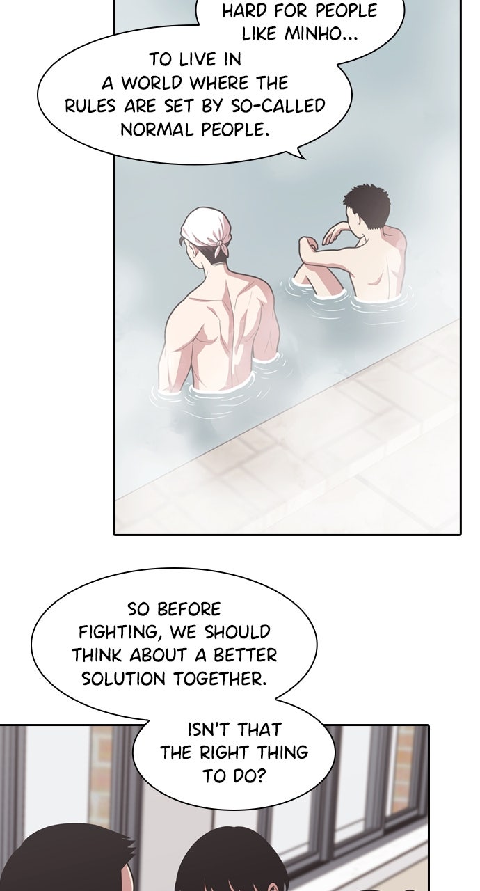 Read Tomorrow chapter 232 image 21 on Lezhin