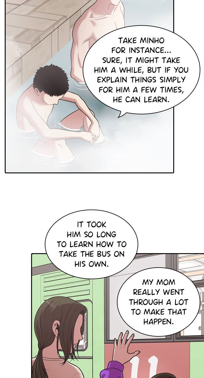 Read Tomorrow chapter 232 image 26 on Lezhin