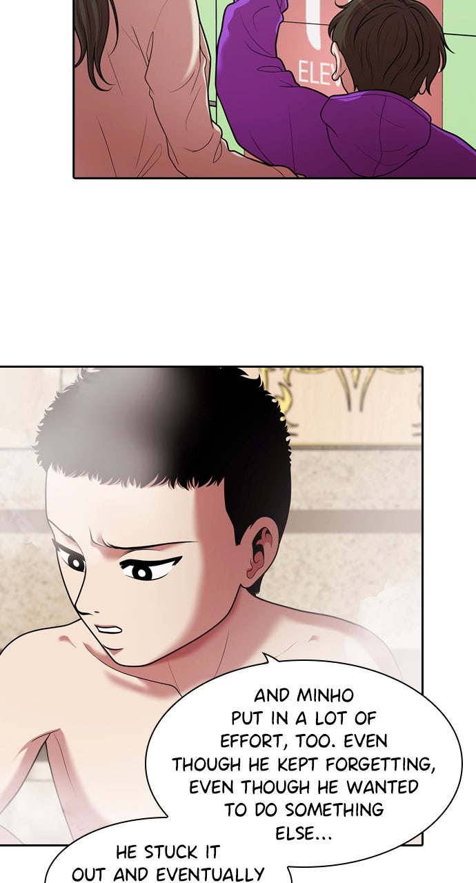 Read Tomorrow chapter 232 image 27 on Lezhin
