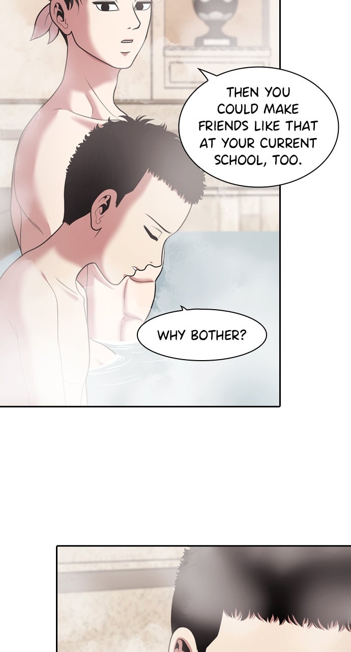 Read Tomorrow chapter 232 image 4 on Lezhin
