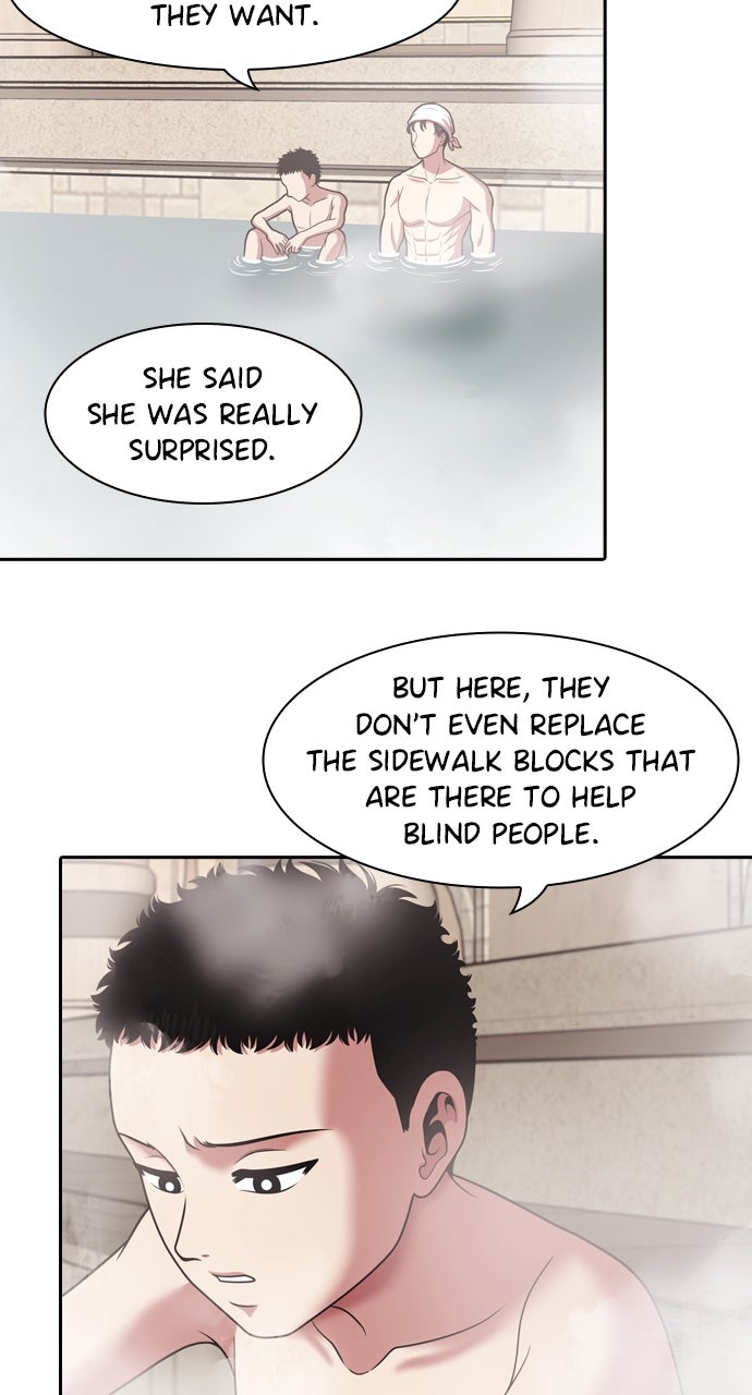 Read Tomorrow chapter 232 image 44 on Lezhin