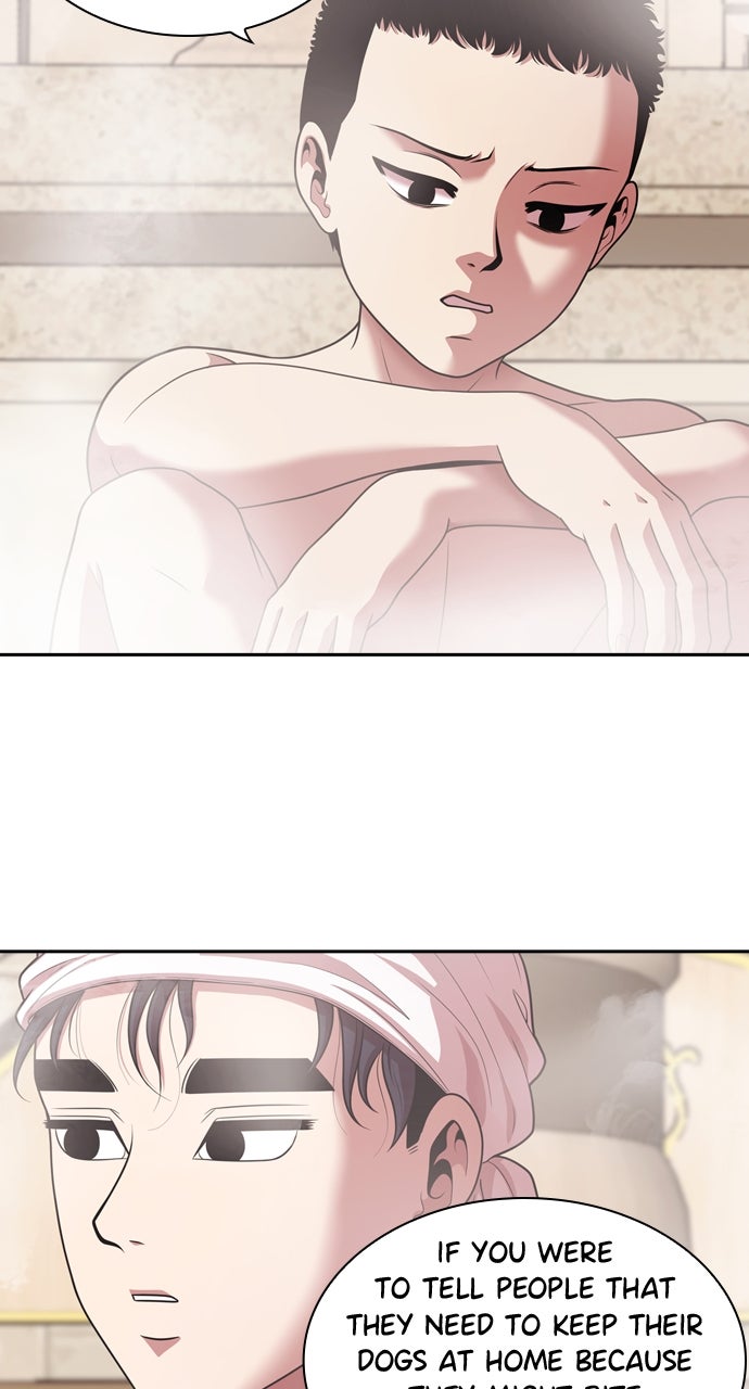 Read Tomorrow chapter 232 image 46 on Lezhin