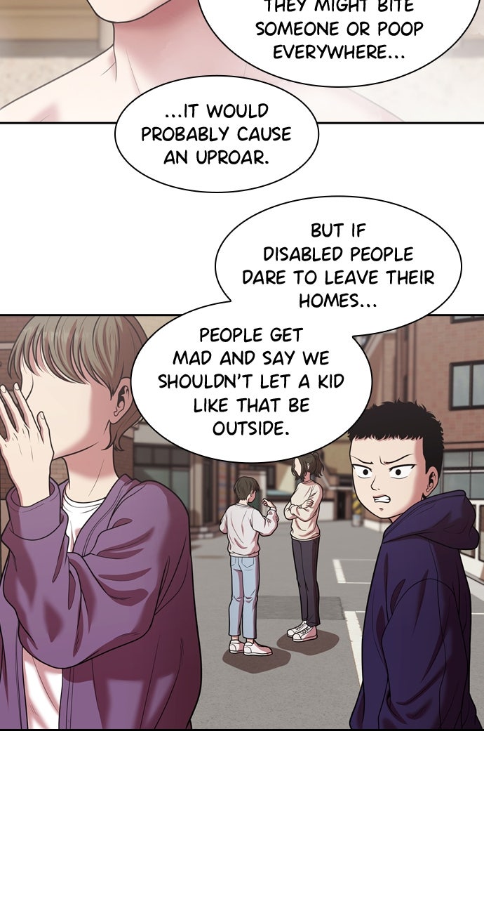Read Tomorrow chapter 232 image 47 on Lezhin