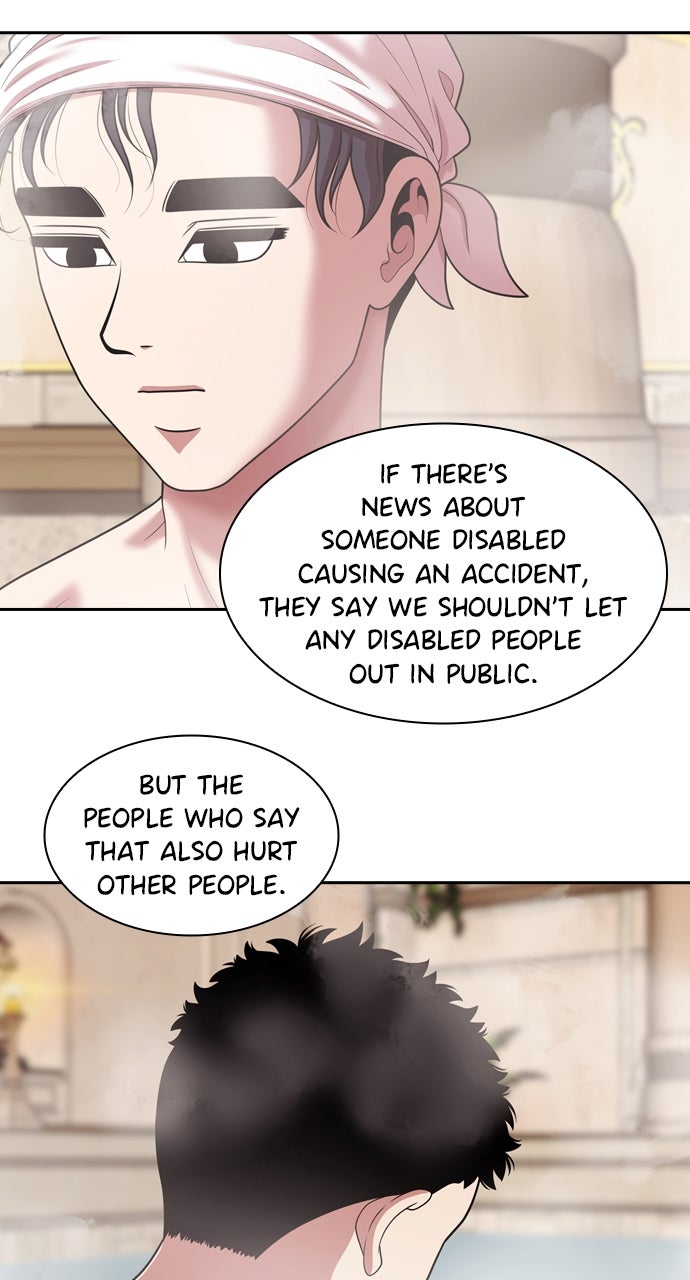 Read Tomorrow chapter 232 image 48 on Lezhin