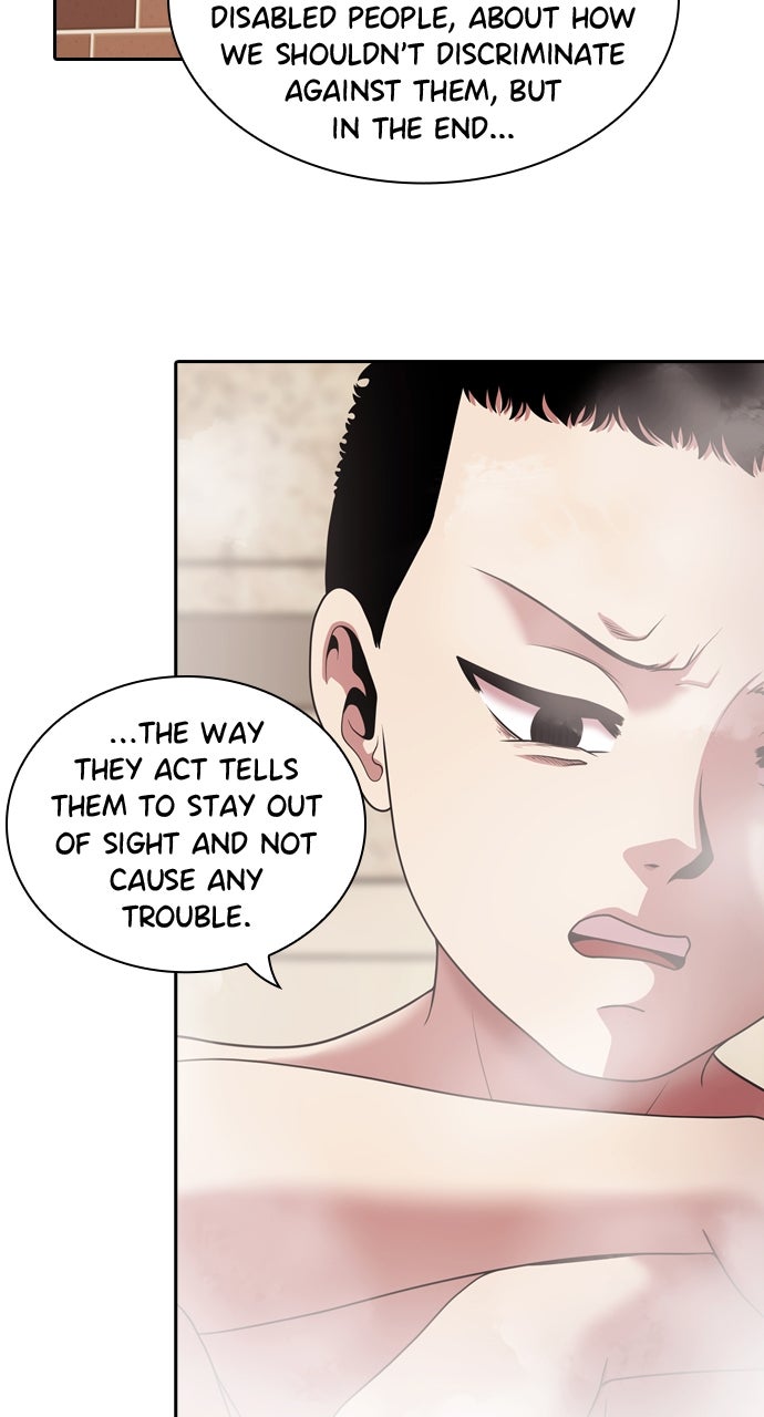 Read Tomorrow chapter 232 image 50 on Lezhin