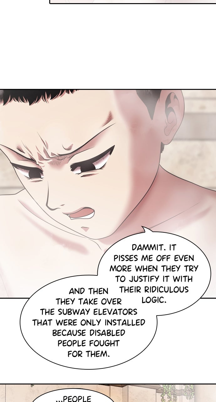 Read Tomorrow chapter 232 image 51 on Lezhin