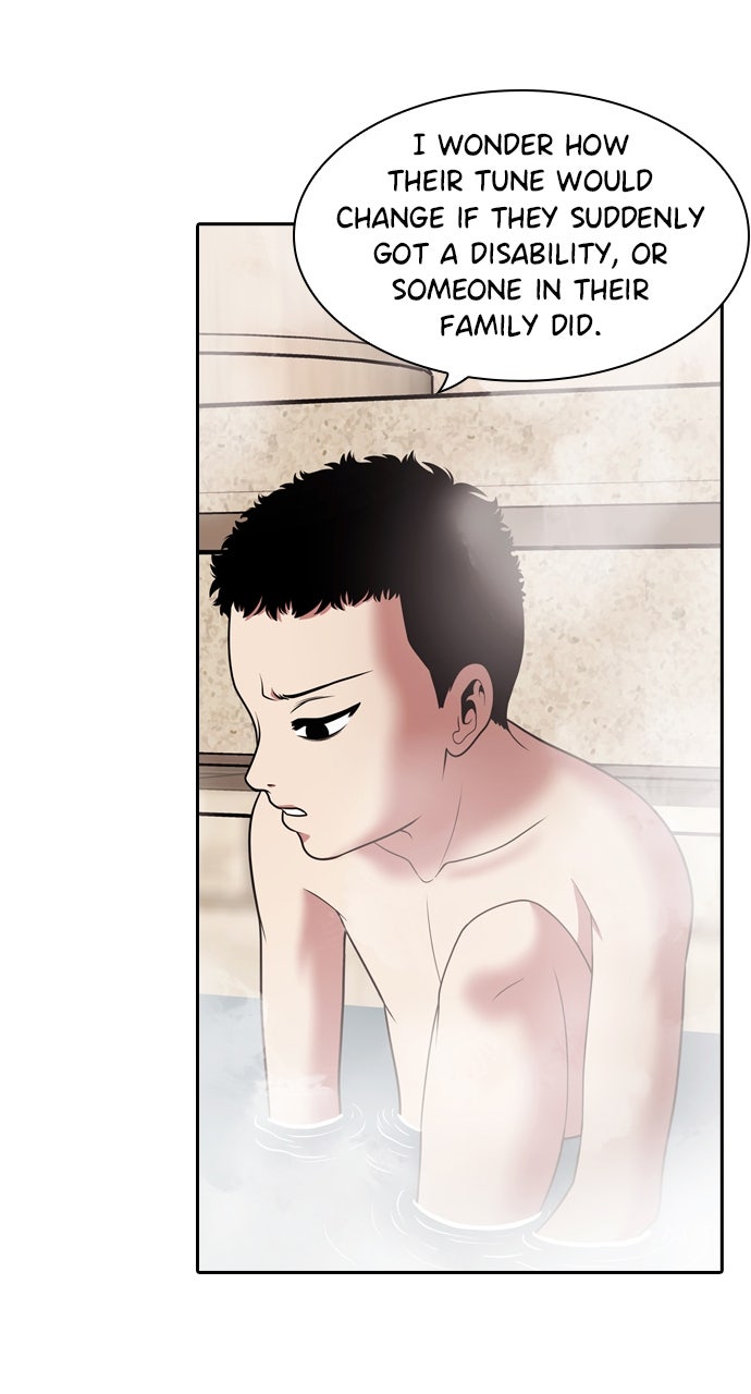 Read Tomorrow chapter 232 image 54 on Lezhin