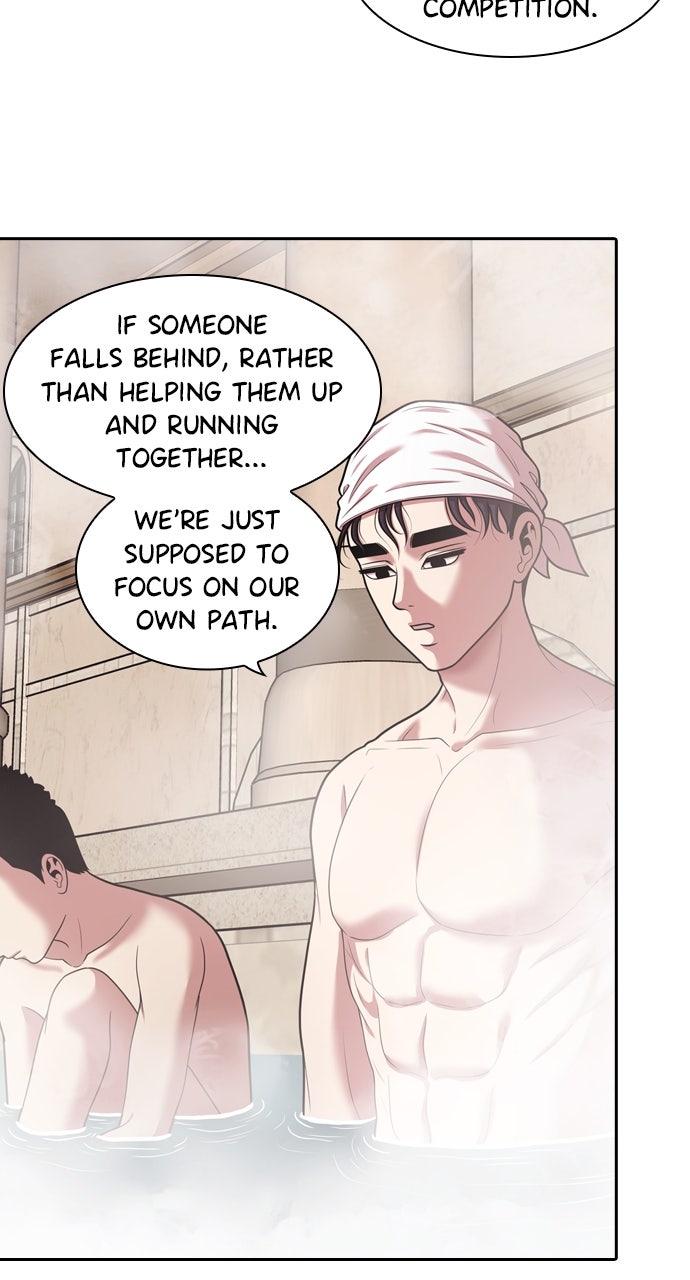 Read Tomorrow chapter 232 image 58 on Lezhin