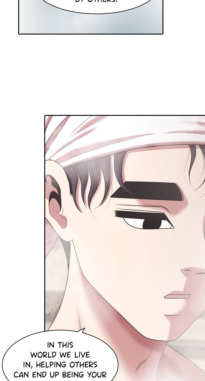 Read Tomorrow chapter 232 image 60 on Lezhin