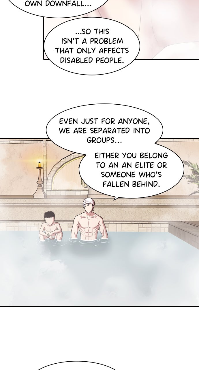 Read Tomorrow chapter 232 image 61 on Lezhin