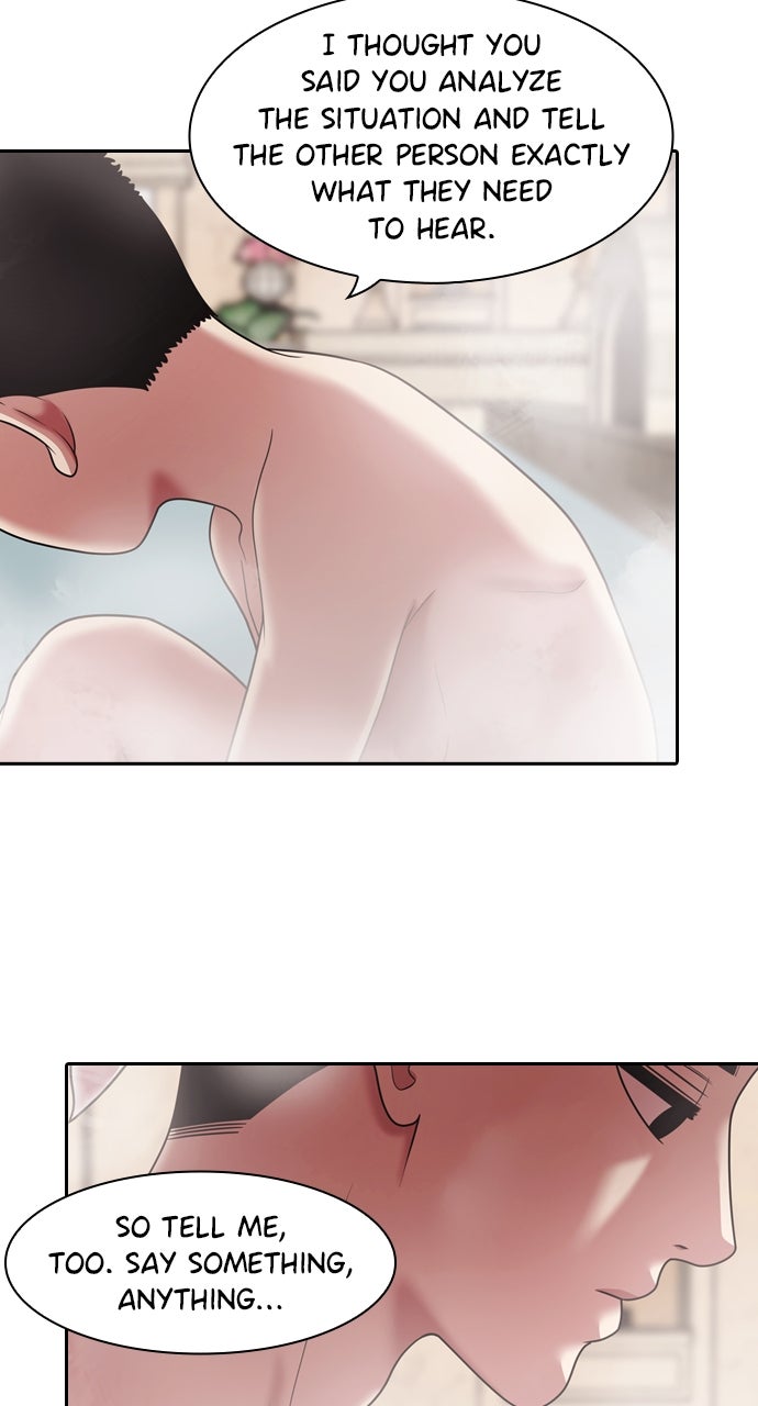 Read Tomorrow chapter 232 image 63 on Lezhin