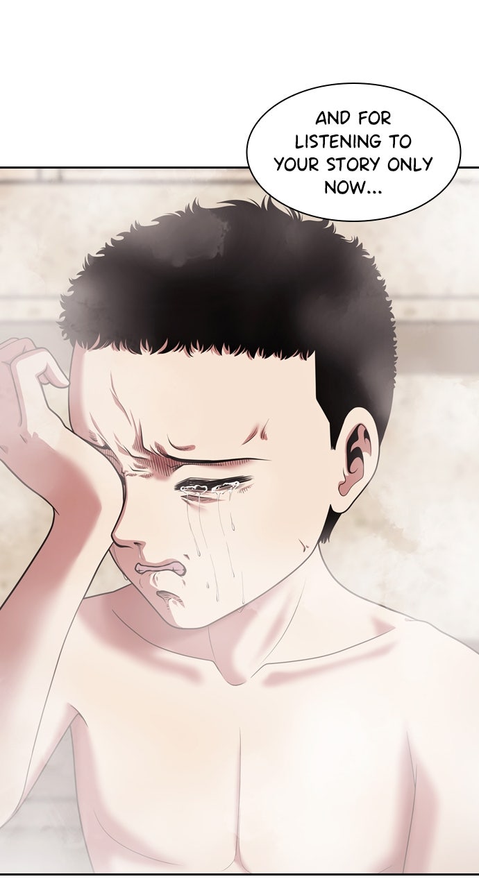 Read Tomorrow chapter 232 image 69 on Lezhin