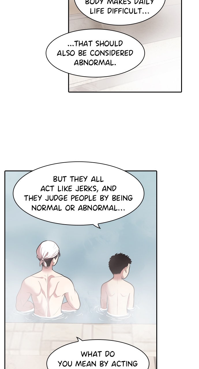 Read Tomorrow chapter 232 image 7 on Lezhin