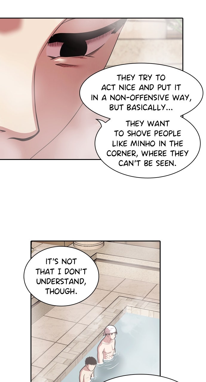 Read Tomorrow chapter 232 image 9 on Lezhin