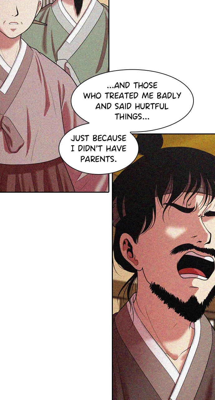 Read Tomorrow chapter 233 image 14 on Lezhin
