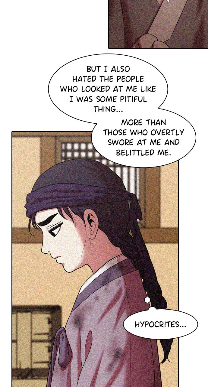 Read Tomorrow chapter 233 image 15 on Lezhin