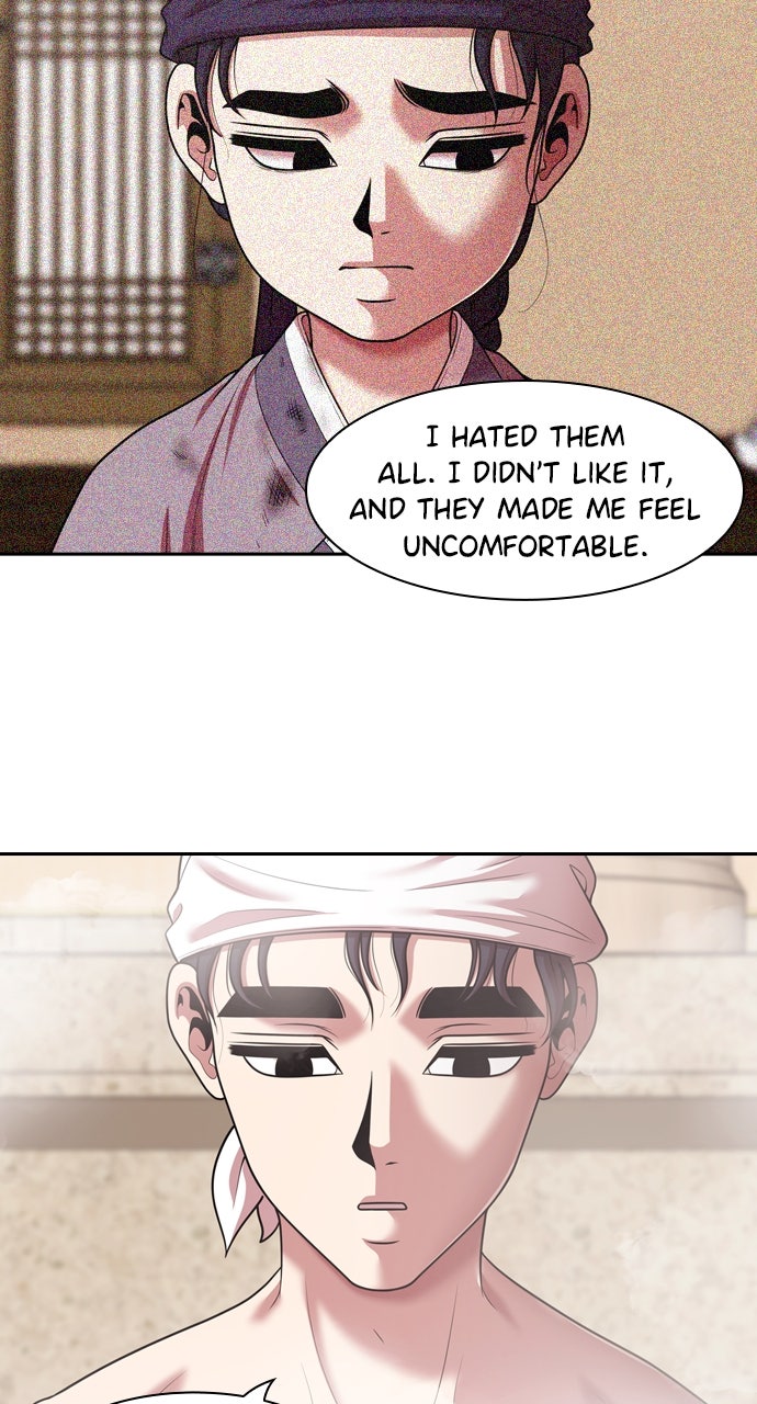 Read Tomorrow chapter 233 image 18 on Lezhin
