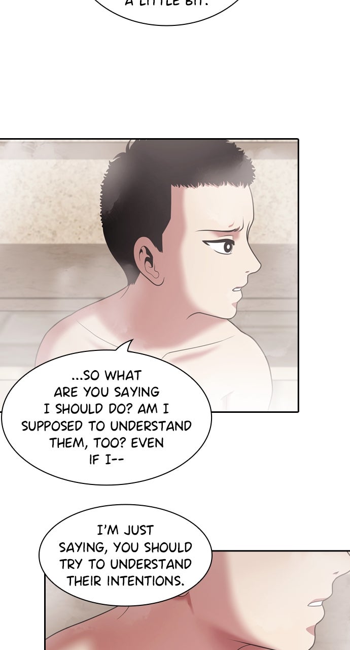 Read Tomorrow chapter 233 image 24 on Lezhin