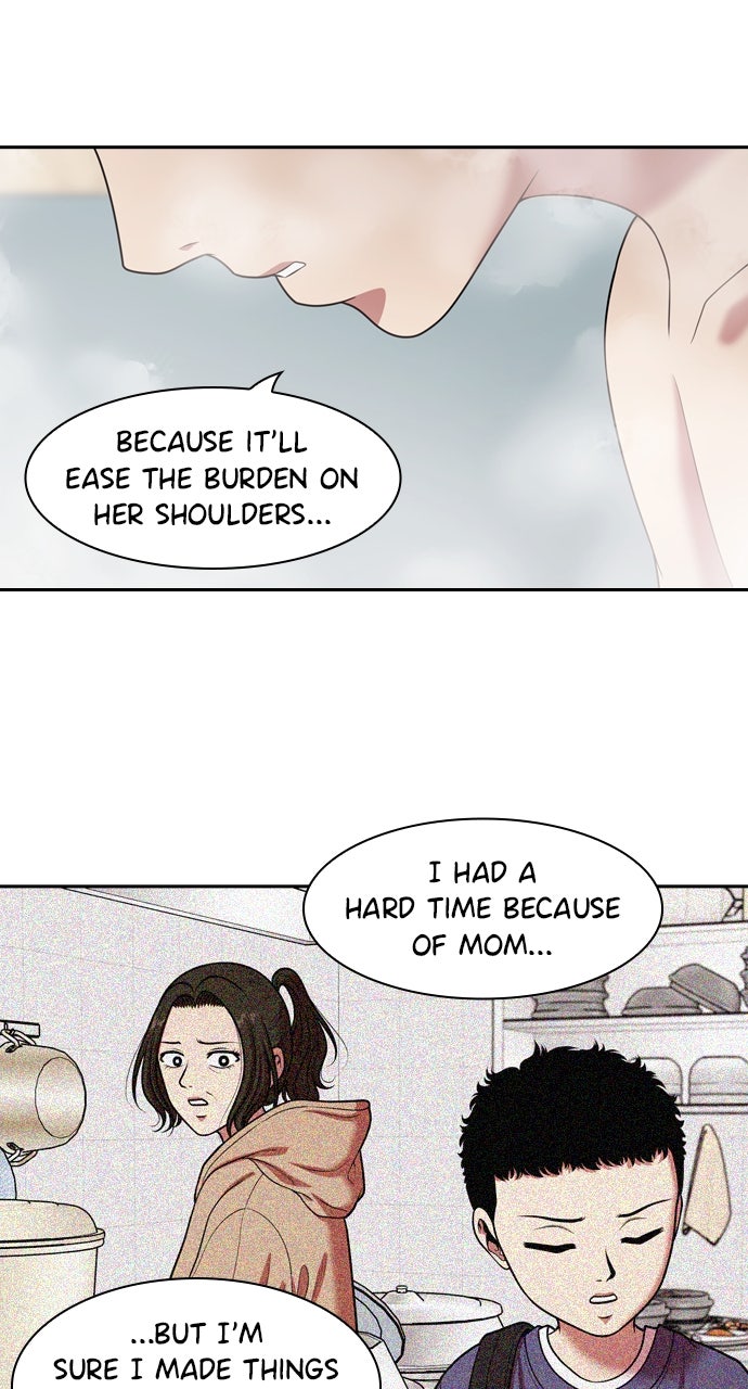 Read Tomorrow chapter 233 image 41 on Lezhin