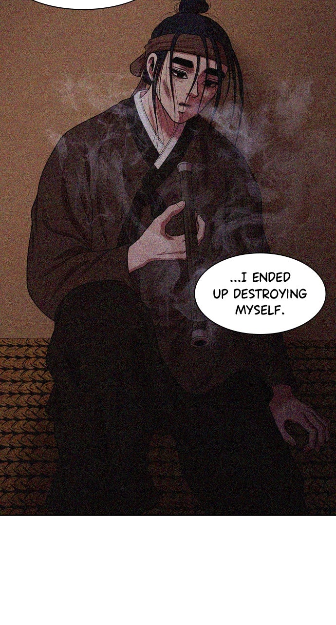 Read Tomorrow chapter 233 image 60 on Lezhin