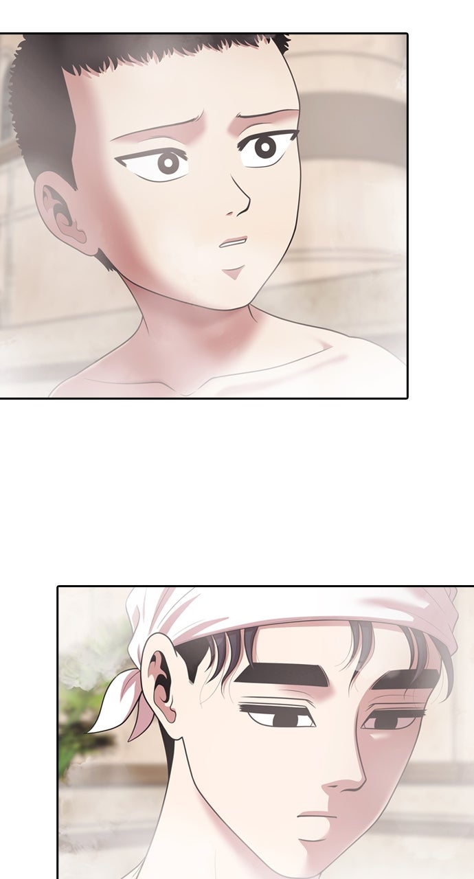 Read Tomorrow chapter 233 image 61 on Lezhin