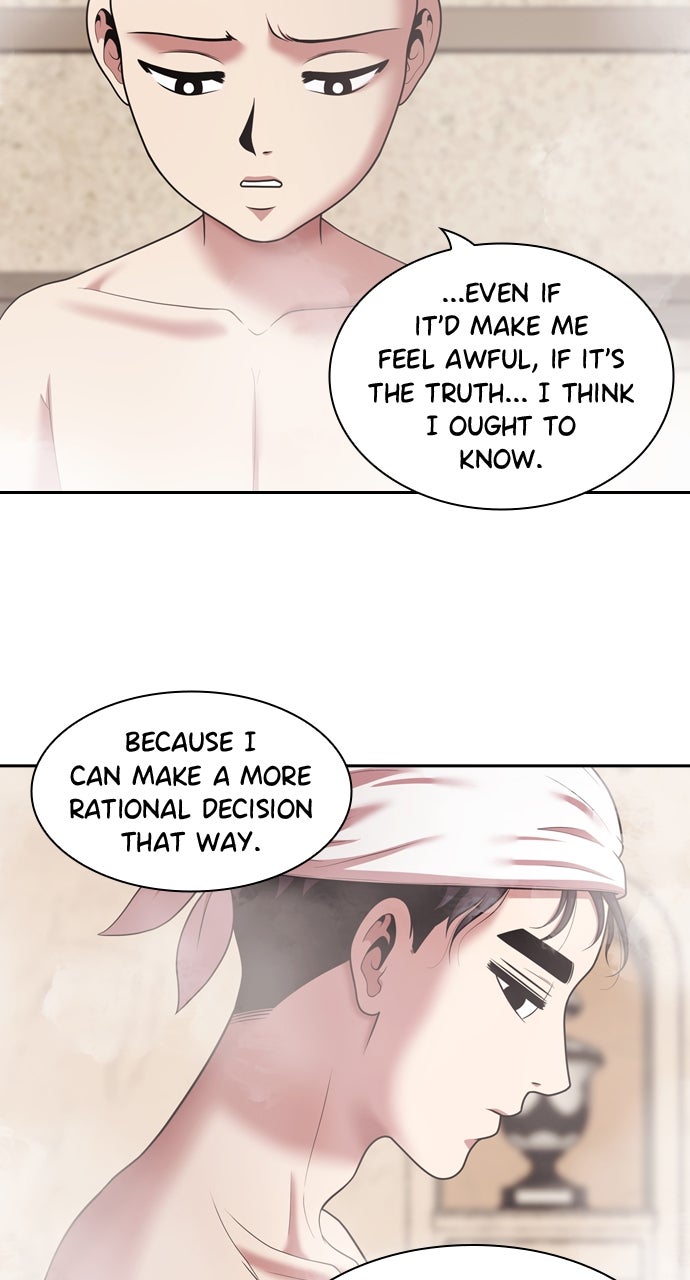 Read Tomorrow chapter 233 image 63 on Lezhin
