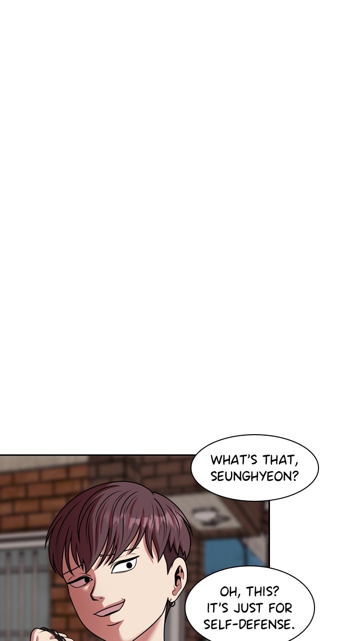 Read Tomorrow chapter 234 image 102 on Lezhin