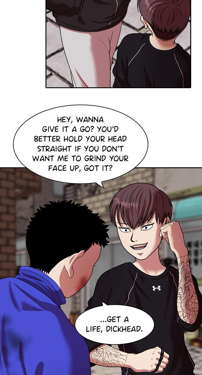 Read Tomorrow chapter 234 image 104 on Lezhin