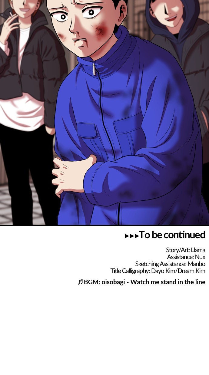 Read Tomorrow chapter 234 image 110 on Lezhin