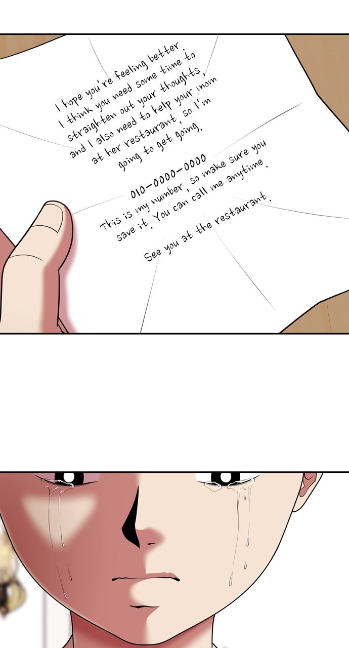Read Tomorrow chapter 234 image 16 on Lezhin