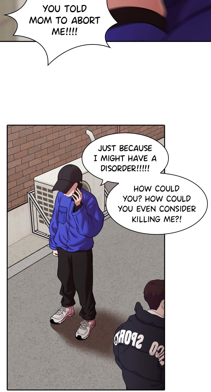 Read Tomorrow chapter 234 image 24 on Lezhin
