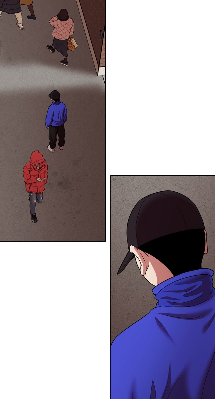 Read Tomorrow chapter 234 image 29 on Lezhin