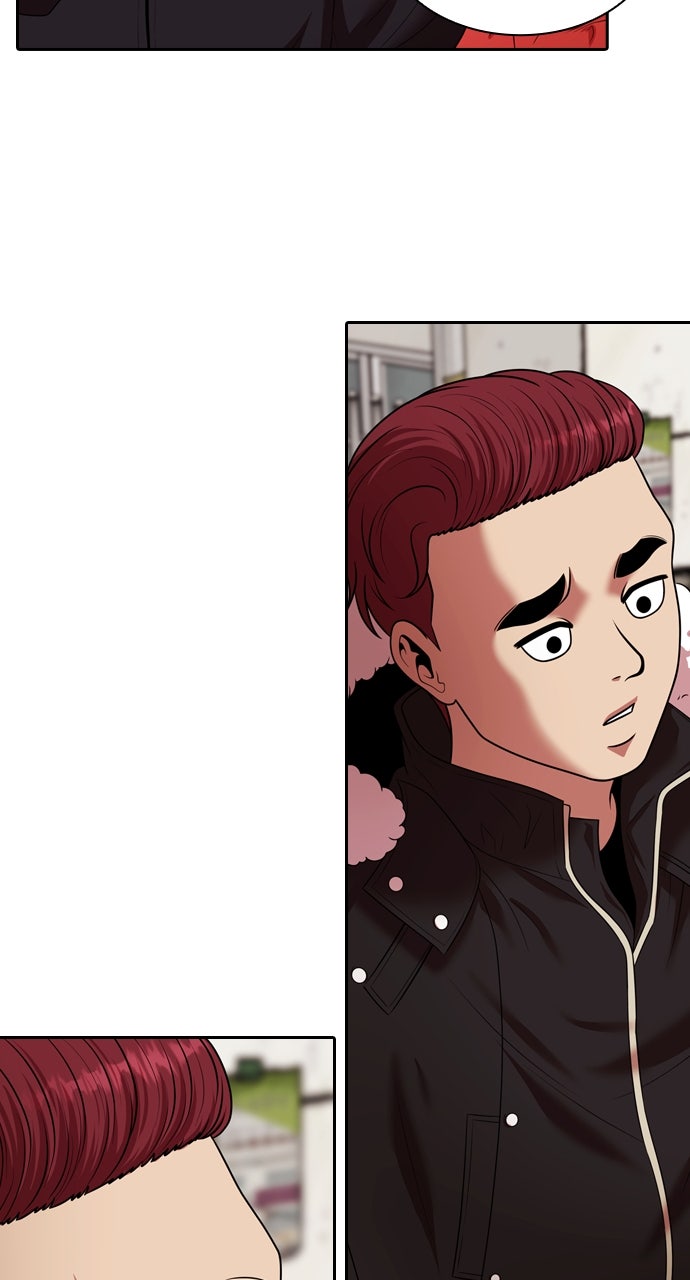 Read Tomorrow chapter 234 image 63 on Lezhin