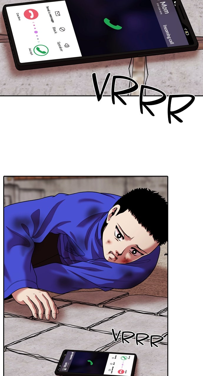 Read Tomorrow chapter 234 image 77 on Lezhin