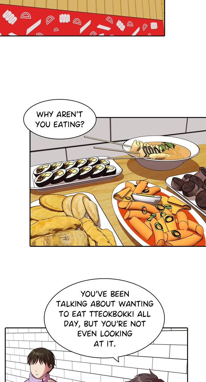 Read Tomorrow chapter 234 image 94 on Lezhin