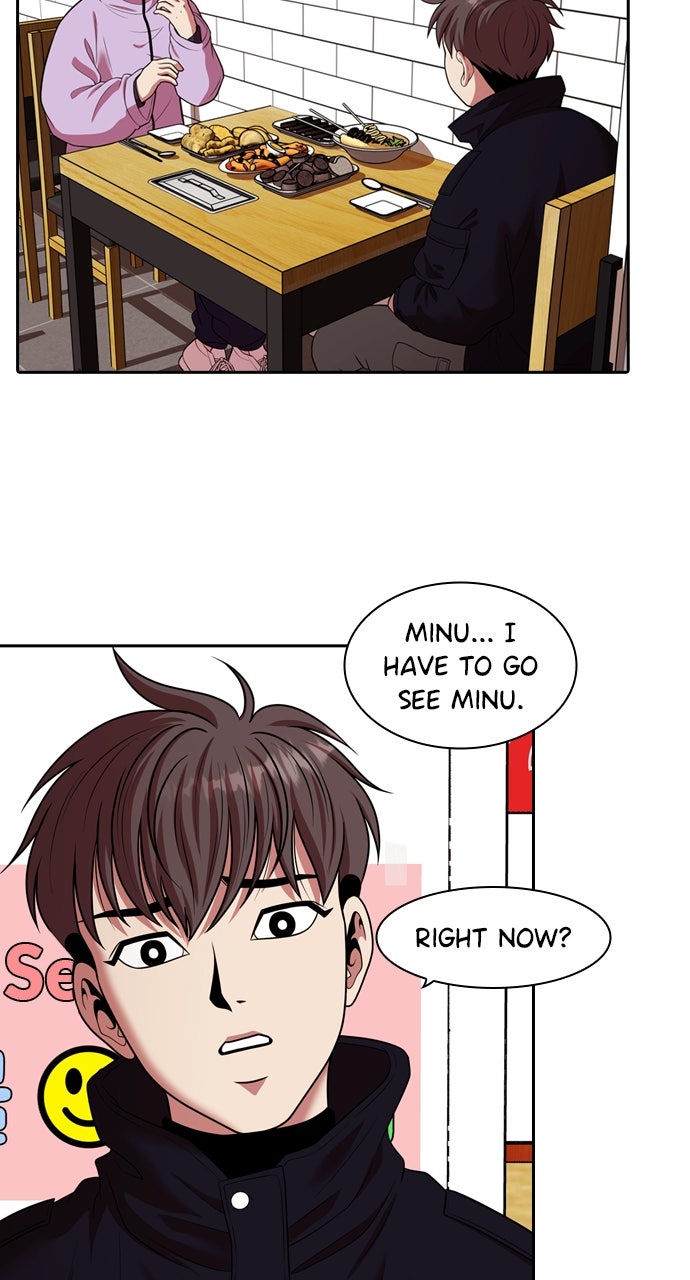 Read Tomorrow chapter 234 image 95 on Lezhin